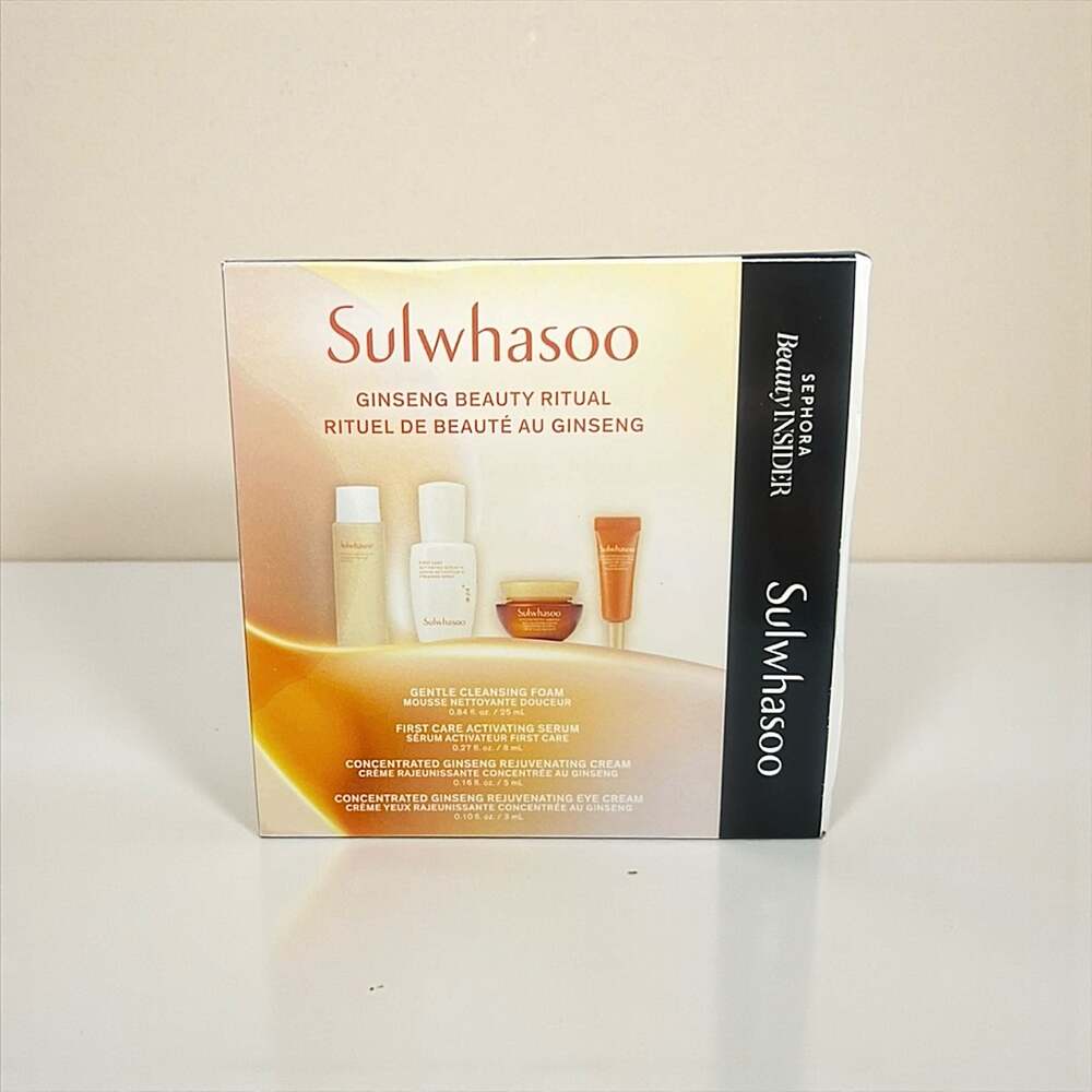 Sulwhasoo 4 Piece Ginseng Beauty Ritual Sephora Beauty Insider Skincare Set - Picture 2 of 4